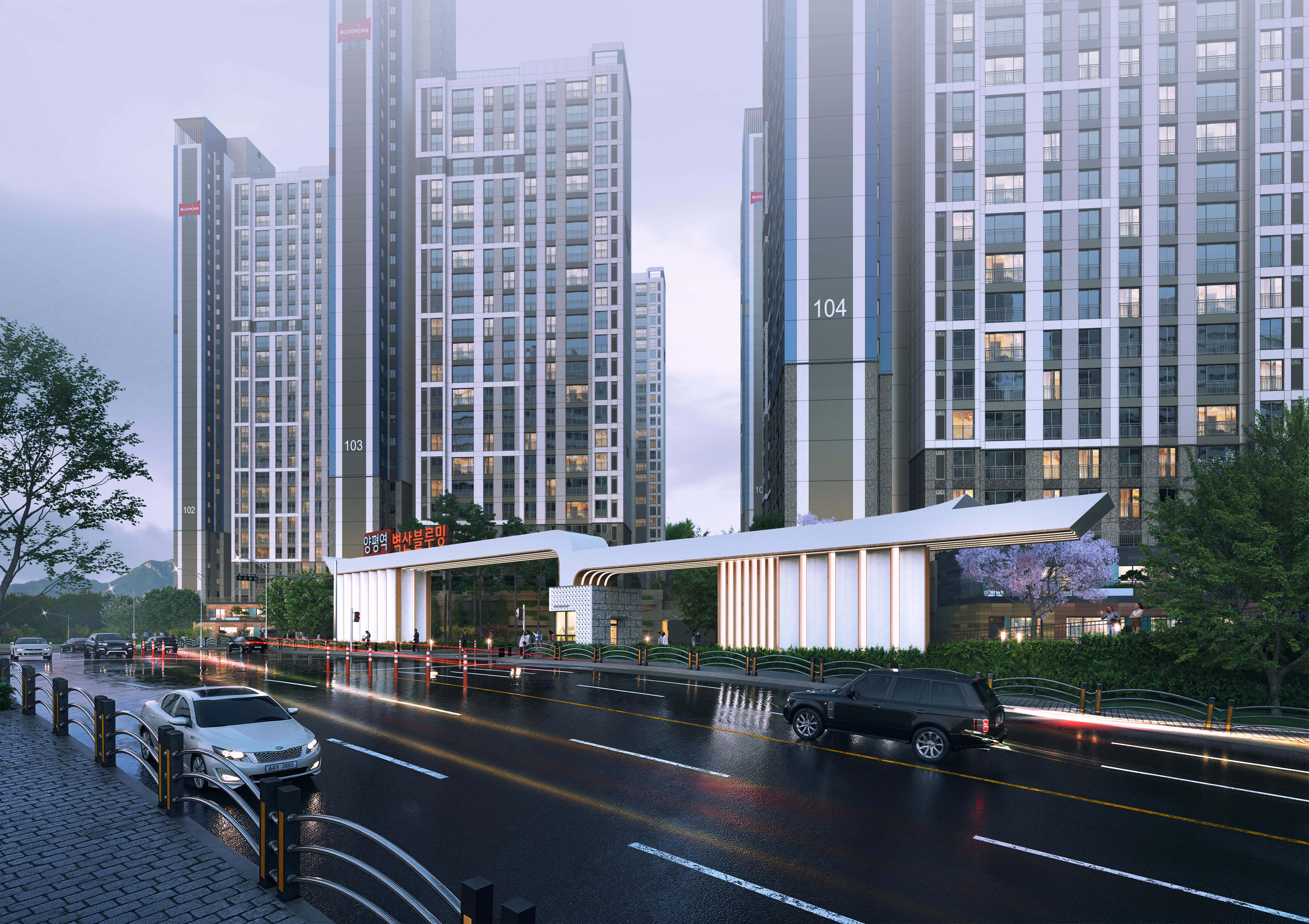 양평역 벽산블루밍 조감도.jpg
